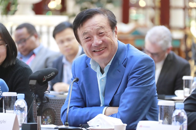 一定发(中国集团)官方网站